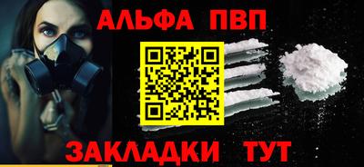 крисы Моздок