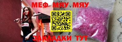 крисы Можга