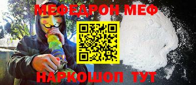 дживик Можайск