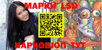 дживик Можайск