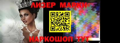 дживик Можайск