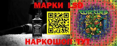 дживик Можайск