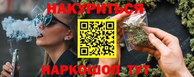 дживик Можайск