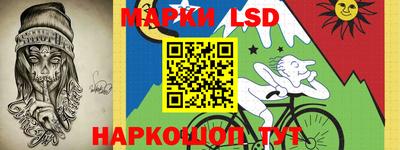 дживик Можайск