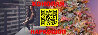 дживик Можайск