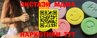 дживик Можайск