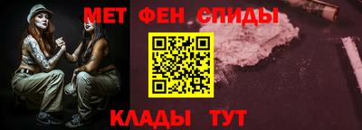 дживик Можайск