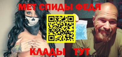 крисы Моздок