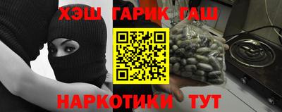 дживик Можайск