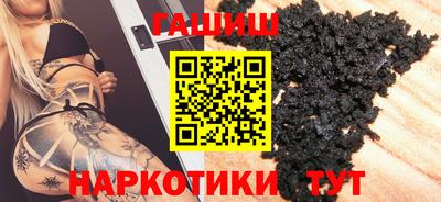 дживик Можайск