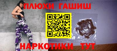 дживик Можайск
