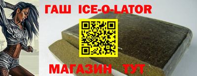 крисы Моздок